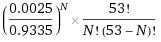 SARS-CoV-2 Test